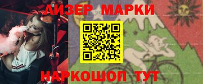 mix Уссурийск