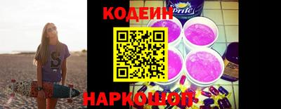 круглые Усть-Джегута