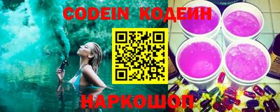 mix Уссурийск