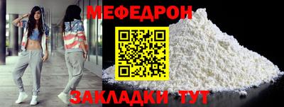 mix Уссурийск