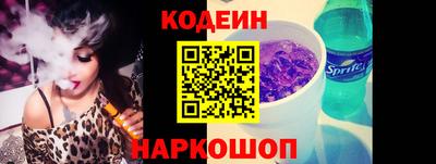 прущая мука Усть-Илимск