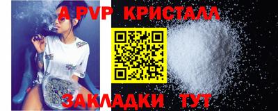 mix Уссурийск