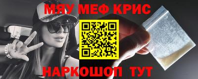 прущая мука Усть-Илимск