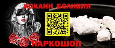 круглые Усть-Джегута