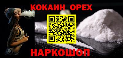 mix Уссурийск