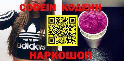mix Уссурийск
