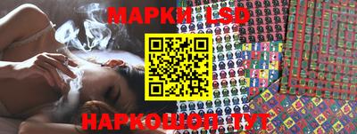 прущая мука Усть-Илимск