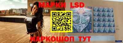 кокаин колумбия Чебоксары