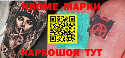 mix Уссурийск