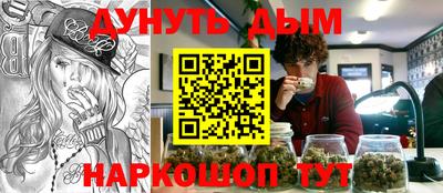 mix Уссурийск