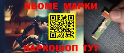 mix Уссурийск