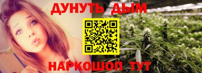 круглые Усть-Джегута