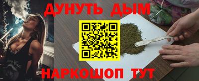 mix Уссурийск