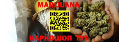 mix Уссурийск