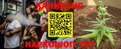 mix Уссурийск