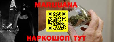 круглые Усть-Джегута