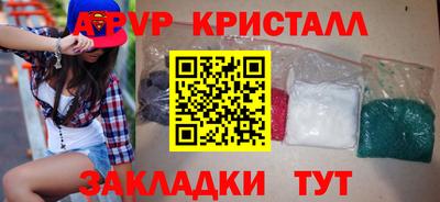 круглые Усть-Джегута