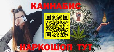 прущая мука Усть-Илимск