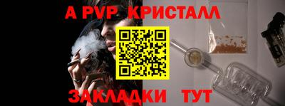 mix Уссурийск