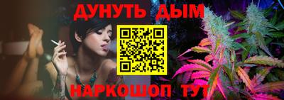 круглые Усть-Джегута