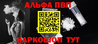 круглые Усть-Джегута