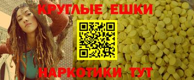 прущая мука Усть-Илимск