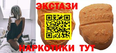 круглые Усть-Джегута