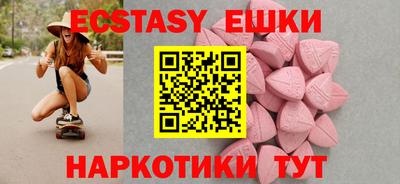 круглые Усть-Джегута
