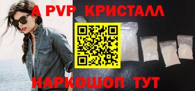 прущая мука Усть-Илимск