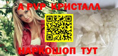 круглые Усть-Джегута