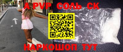 круглые Усть-Джегута
