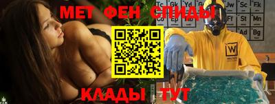 прущая мука Усть-Илимск