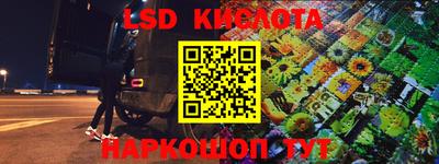 круглые Усть-Джегута