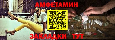 прущая мука Усть-Илимск