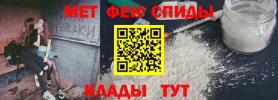 mix Уссурийск