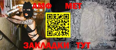 mix Уссурийск