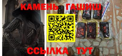 круглые Усть-Джегута