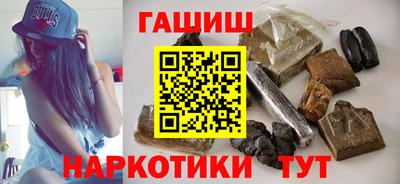 прущая мука Усть-Илимск