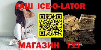 круглые Усть-Джегута