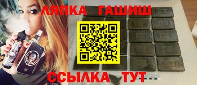 круглые Усть-Джегута