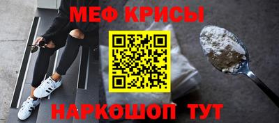 прущая мука Усть-Илимск