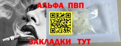круглые Усть-Джегута